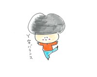 「#絵日記ぷーちゃん」アクリルキーホルダーのイラスト。