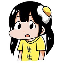 ぺろりん先生の自画像。