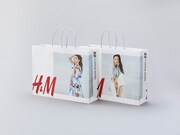 「Namie Amuro × H&M」スペシャルショッピングバッグ