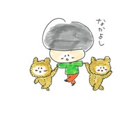 「#絵日記ぷーちゃん」ステッカーのイラスト。