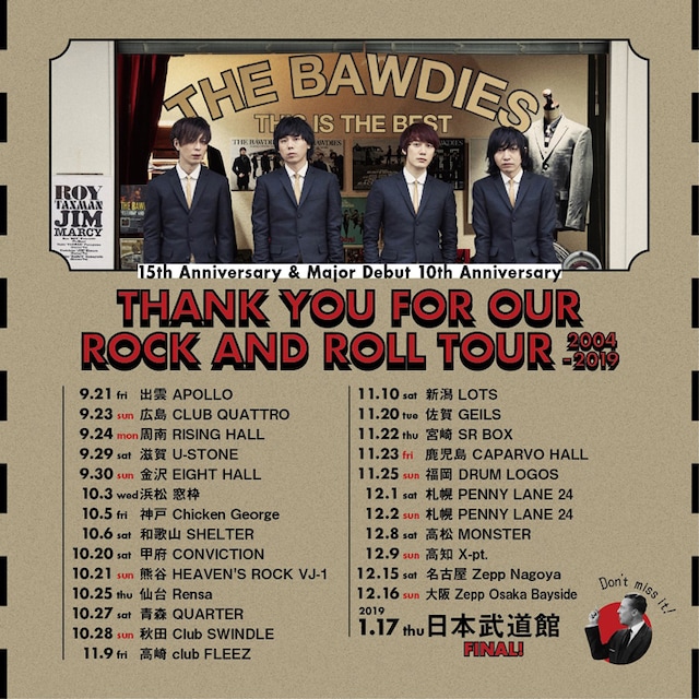 THE BAWDIES「Thank you for our Rock and Roll Tour 2004-2019」後半スケジュール