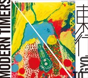 東行「MODERN TIMERS」ジャケット