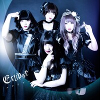 XTEEN「Eclipse」ジャケット