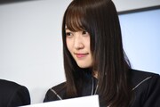 菅井友香