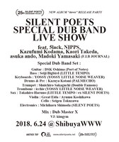 「NEW ALBUM "dawn" RELEASE PARTY -SILENT POETS SPECIAL DUB BAND LIVE SHOW-」ビジュアル