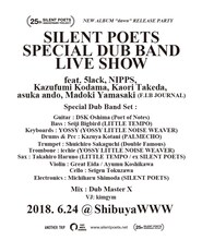 「NEW ALBUM "dawn" RELEASE PARTY -SILENT POETS SPECIAL DUB BAND LIVE SHOW-」ビジュアル