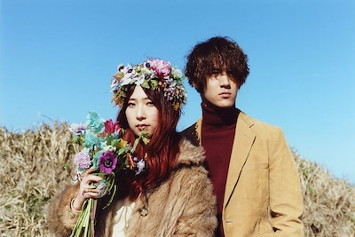 GLIM SPANKY