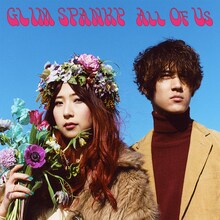GLIM SPANKY「All Of Us」通常盤ジャケット