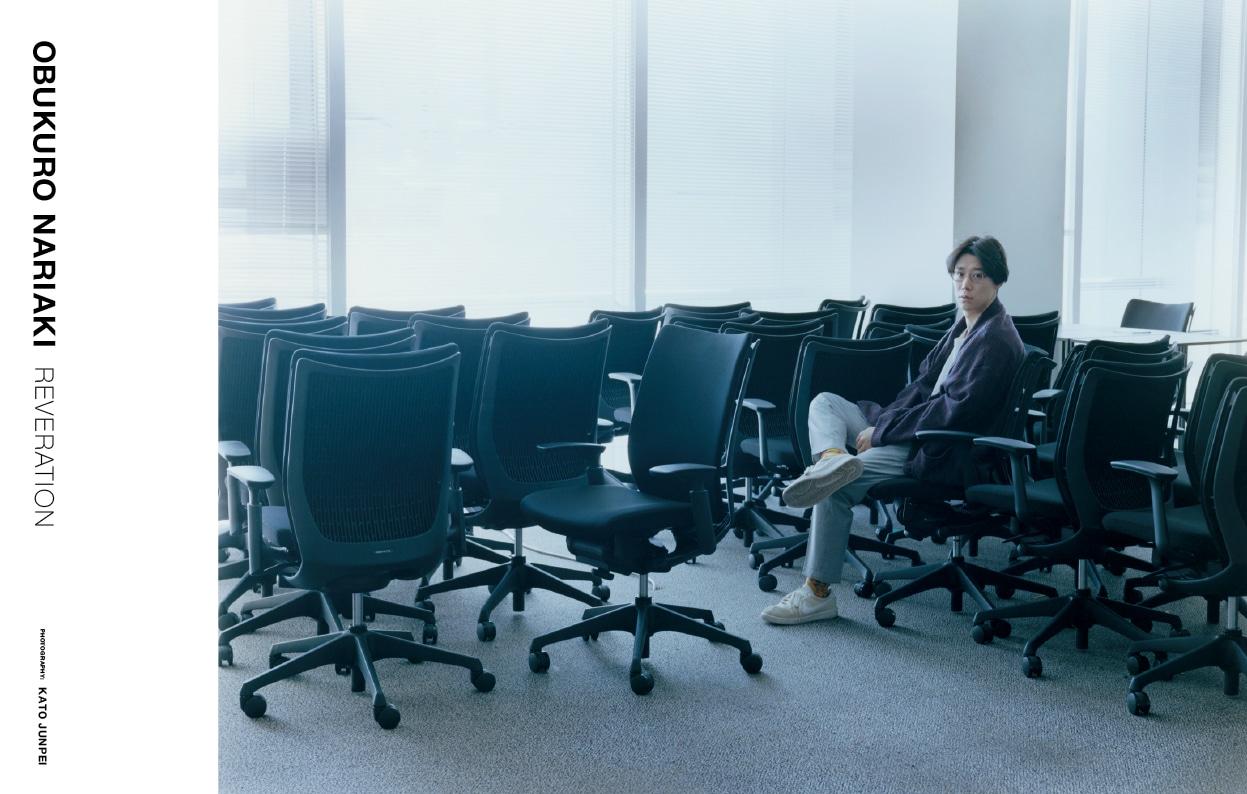 「SWITCH」5月号より。