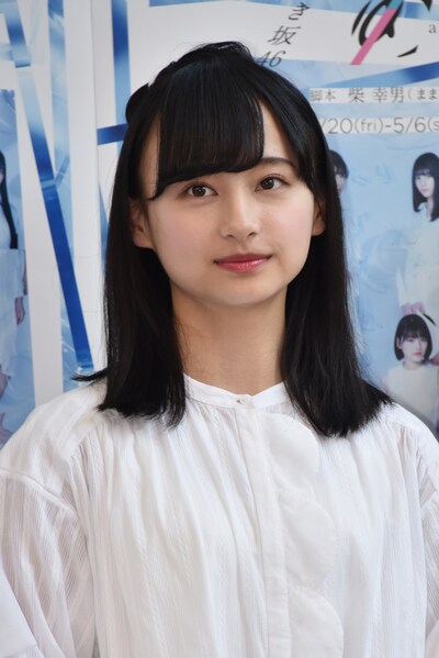 影山優佳（日向坂46 ※写真はけやき坂46時代）