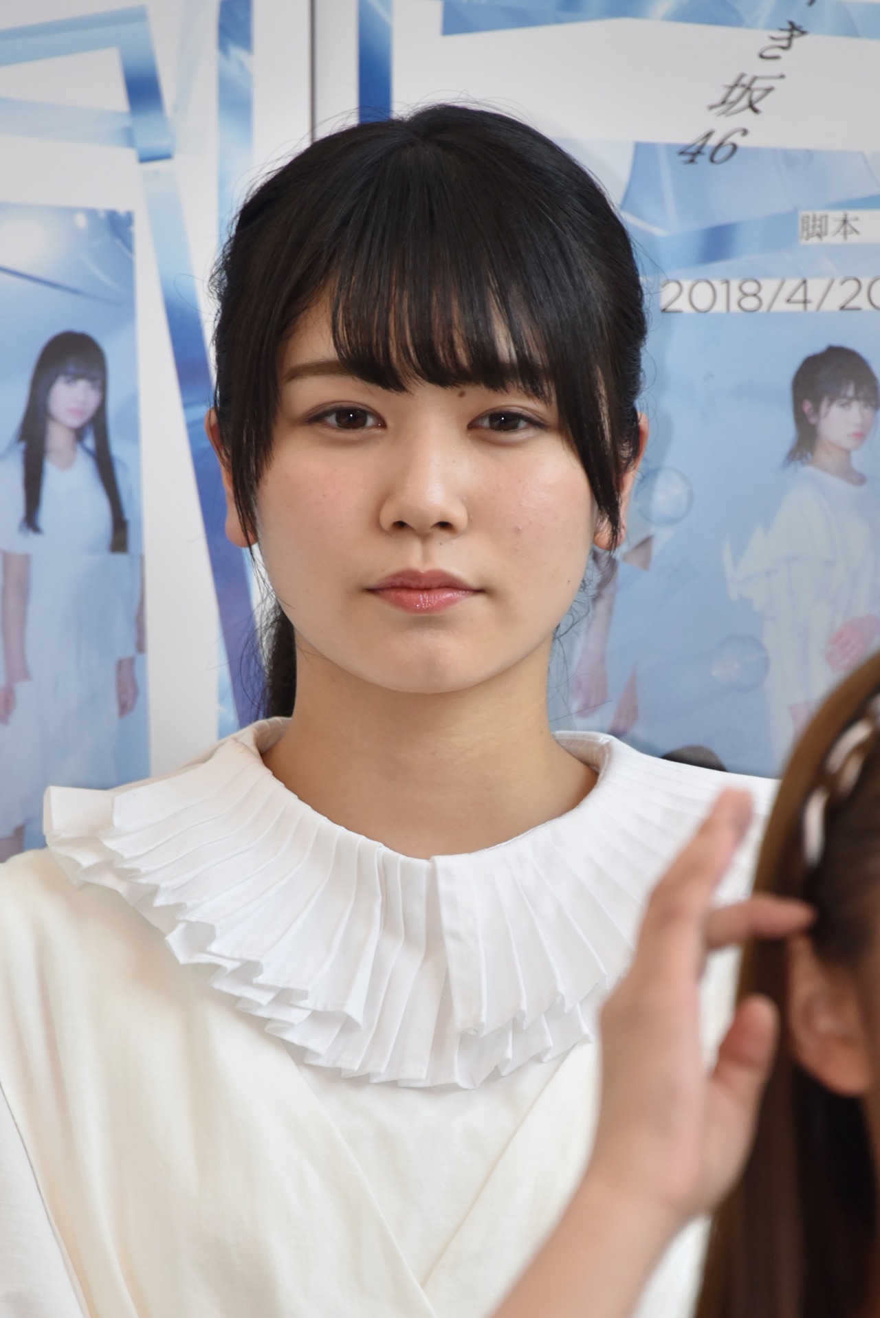 丹生明里