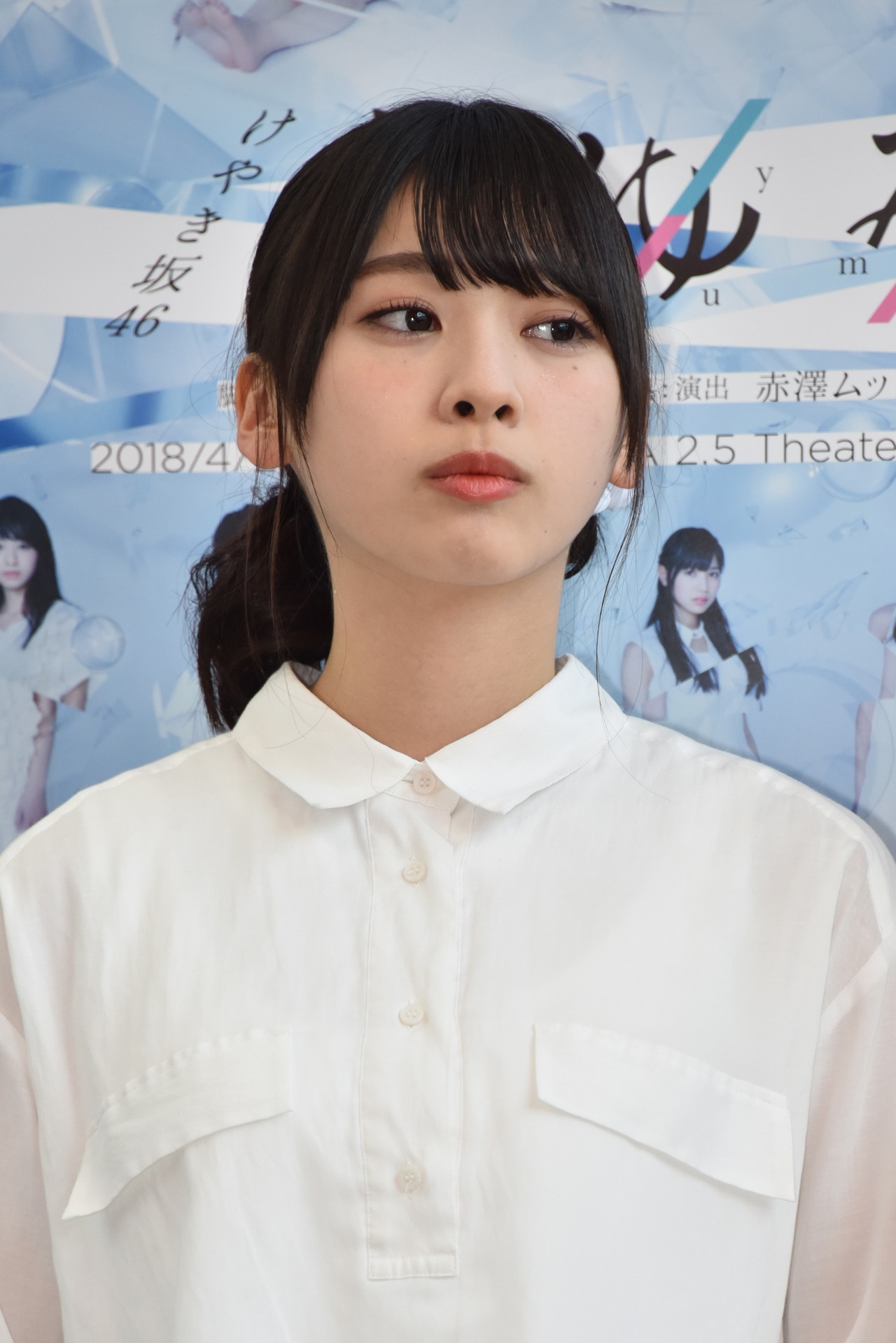 富田鈴花