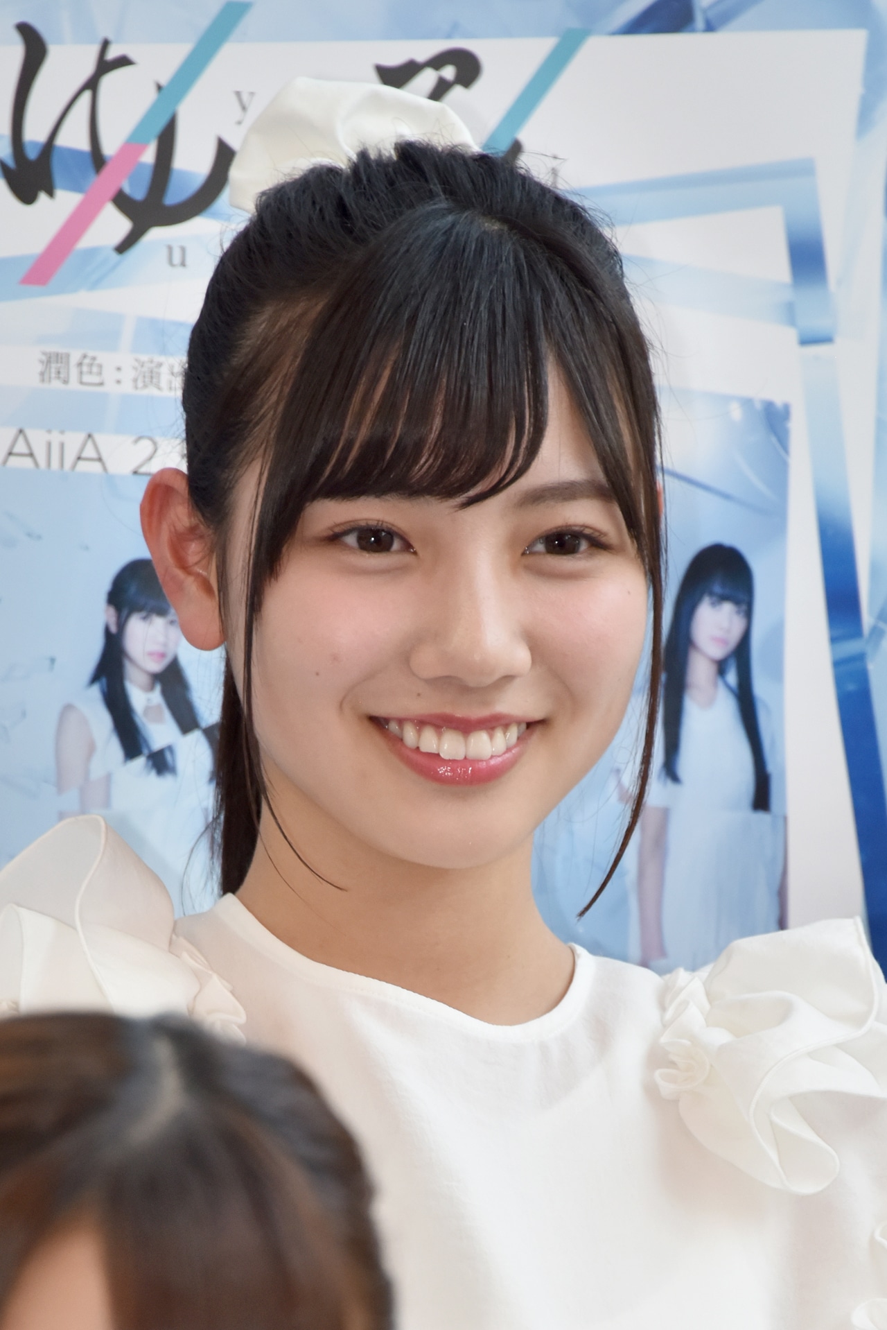 河田陽菜