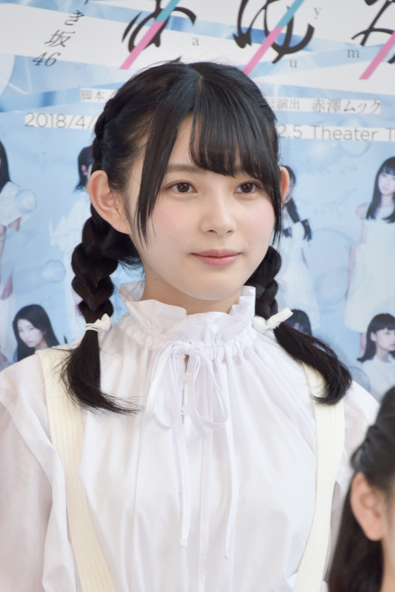 柿崎芽実