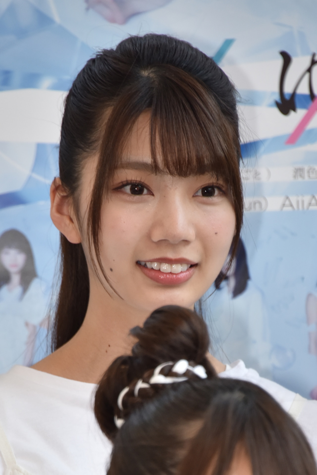 高本彩花