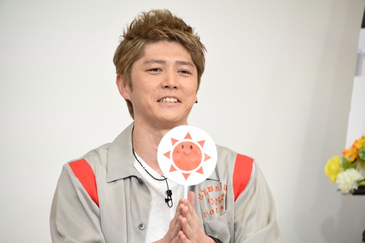 KEIGO（FLOW）