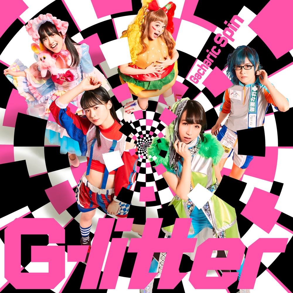 Gacharic Spin「G-litter」初回限定盤Type-Aジャケット