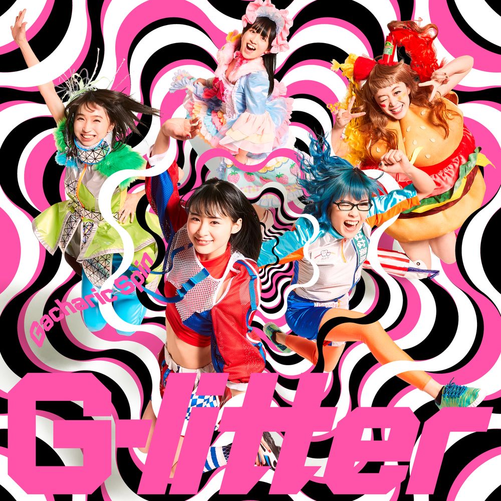 Gacharic Spin「G-litter」初回限定盤Type-Bジャケット