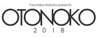 中田ヤスタカ音楽フェス「OTONOKO」にm-flo、banvox、DAISHI DANCE、TeddyLoid