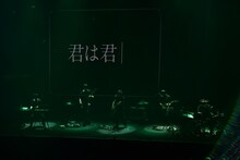 amazarashi Live Tour 2018「地方都市のメメント・モリ」Zepp DiverCity TOKYO公演の様子。