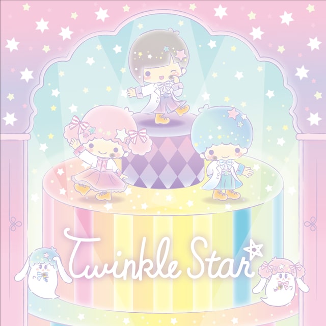 しょーたんキャラクターソングCD「Twinkle Star」ジャケット