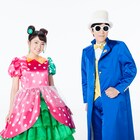 ELTいっくんが歌唱&ダンス!宮脇詩音とのユニットでCD発売