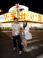 みちこ（川本真琴＋豊田道倫）