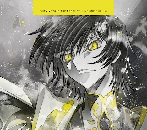 Survive Said The Prophet「NE:ONE / HI | LO」初回限定盤ジャケット （c）SUNRISE / PROJECT L-GEASS Character Design  （c）2006-2017 CLAMP・ST