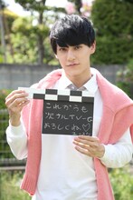 ユースケ監督からのメッセージ。