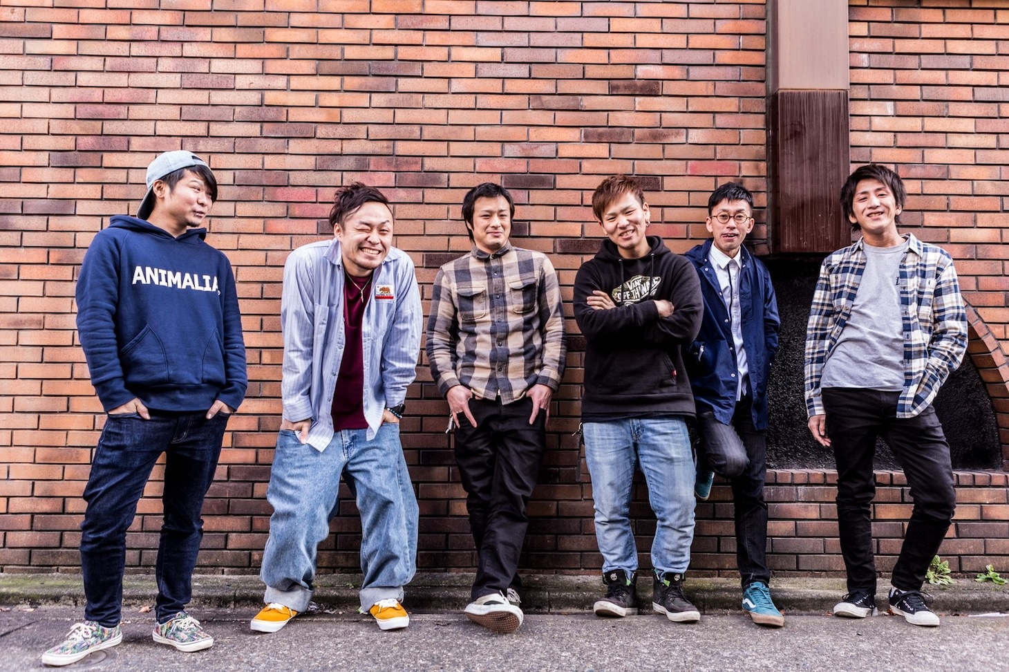 SKA FREAKS