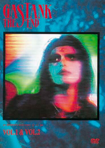 GASTUNK「THE END VOL.1 & VOL.2」ジャケット