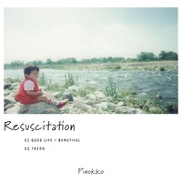 Pinokko「Resuscitation」配信ジャケット