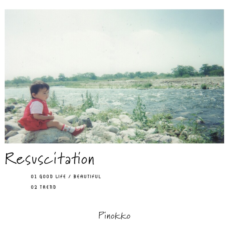 Pinokko「Resuscitation」配信ジャケット