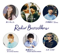 Radio Bestsellers