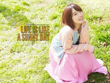 内田真礼オフィシャルファンクラブ「LIFE IS LIKE A SUNNY DAY」メインビジュアル