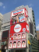 「KIS-MY-GALLERY」イメージ画像