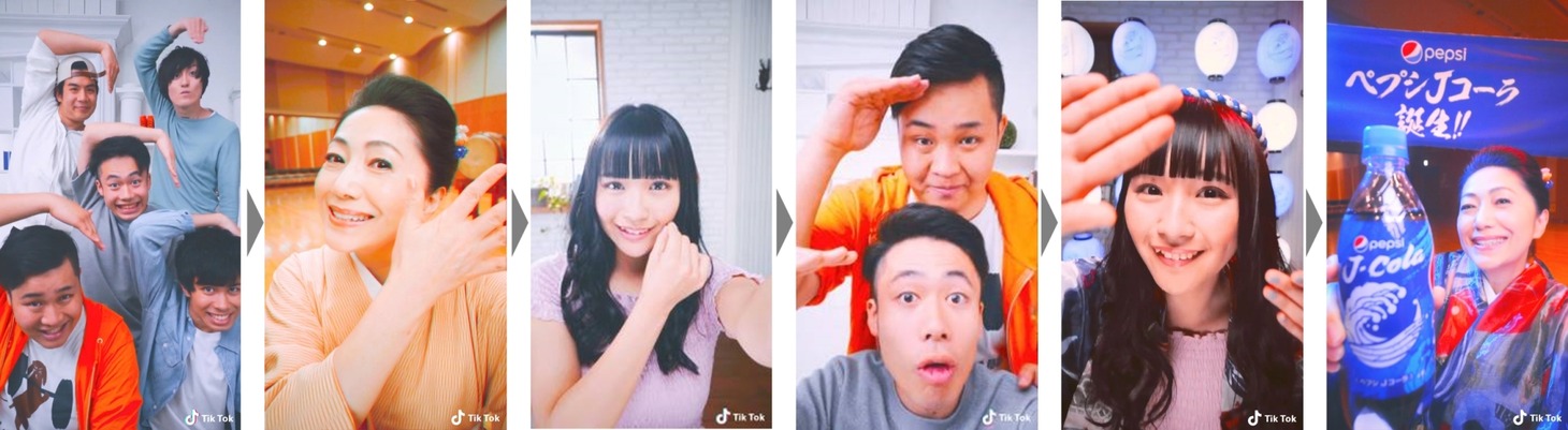 「ペプシ Jコーラ」オリジナルムービー「ペプシお祭リミックス」のシーン。
