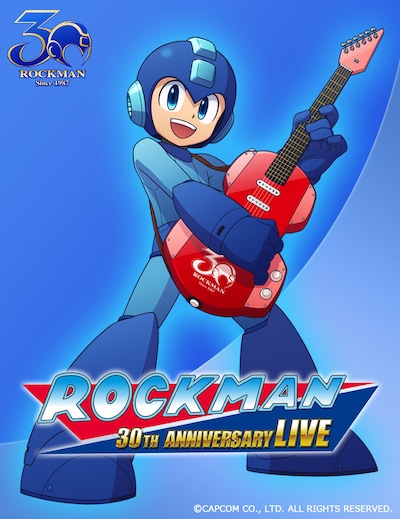 「ロックマン30周年記念ライブ」告知ビジュアル (c)CAPCOM CO., LTD. ALL RIGHTS RESERVED.