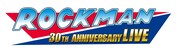 「ロックマン30周年記念ライブ」ロゴ (c)CAPCOM CO., LTD. ALL RIGHTS RESERVED.