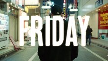 清水翔太「Friday」ミュージックビデオのワンシーン。