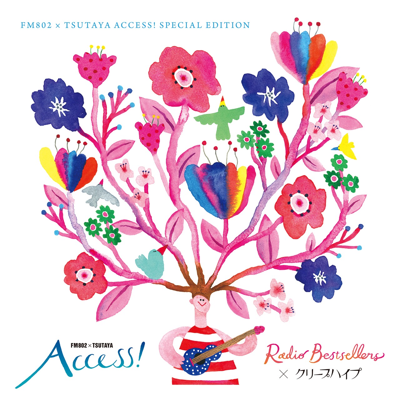 「M802×TSUTAYA ACCESS! SPECIAL EDITION」ジャケット