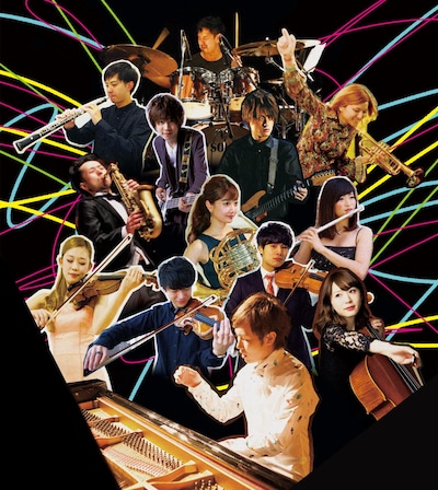 ソノダオーケストラ