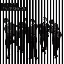 Da-iCE「FAKESHOW」初回限定盤Bジャケット