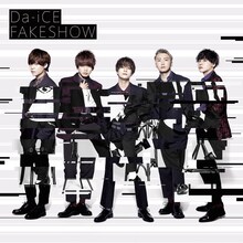 Da-iCE「FAKESHOW」通常盤ジャケット
