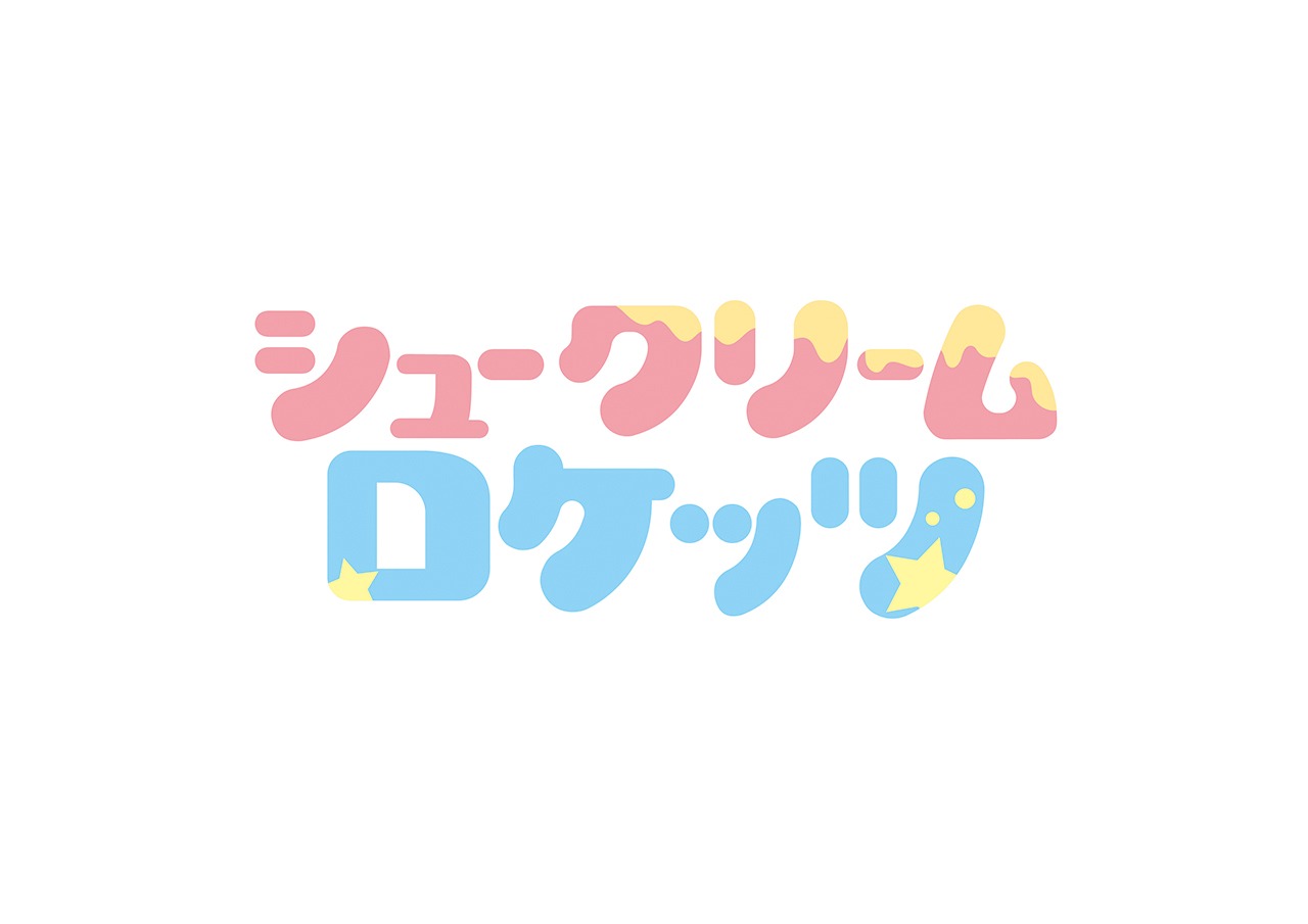 シュークリームロケッツ ロゴ