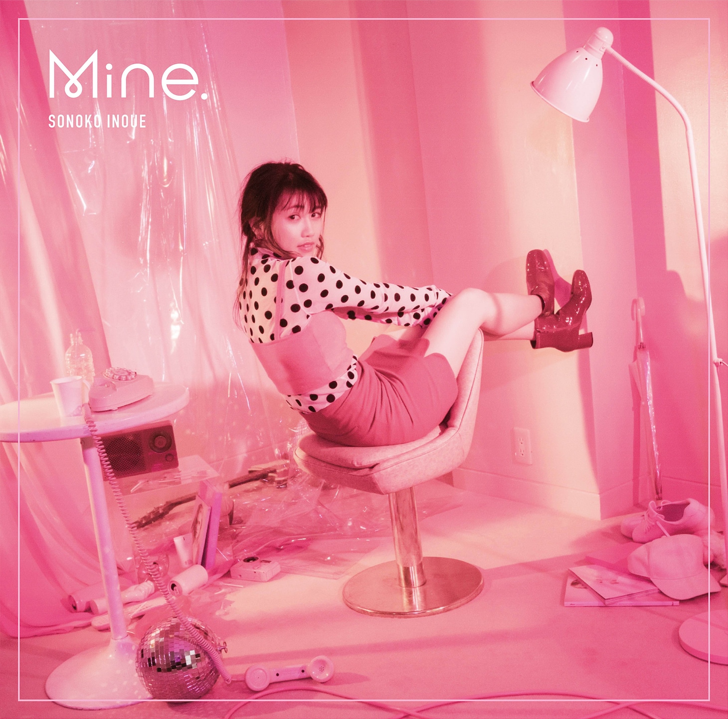 井上苑子「Mine.」初回限定盤ジャケット