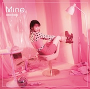 井上苑子「Mine.」初回限定盤ジャケット