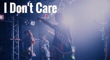 Cheeky Parade「I Don't Care」ミュージックビデオのワンシーン。