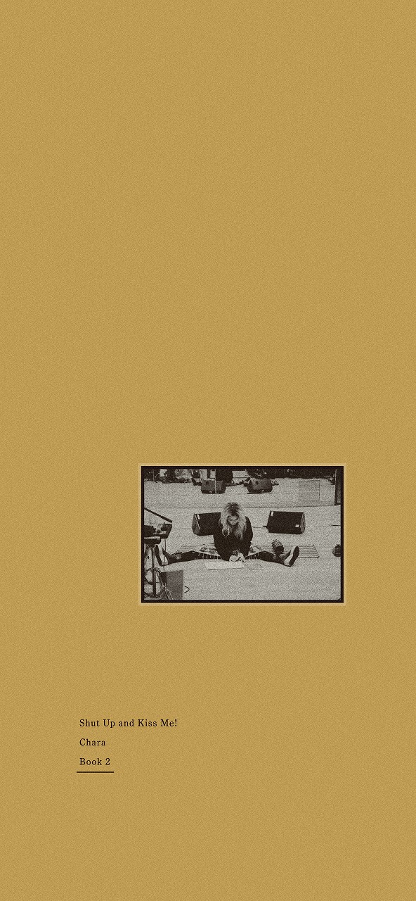 Chara Shut Up and Kiss Me 完全生産限定盤 新品 特典 Amazon.co