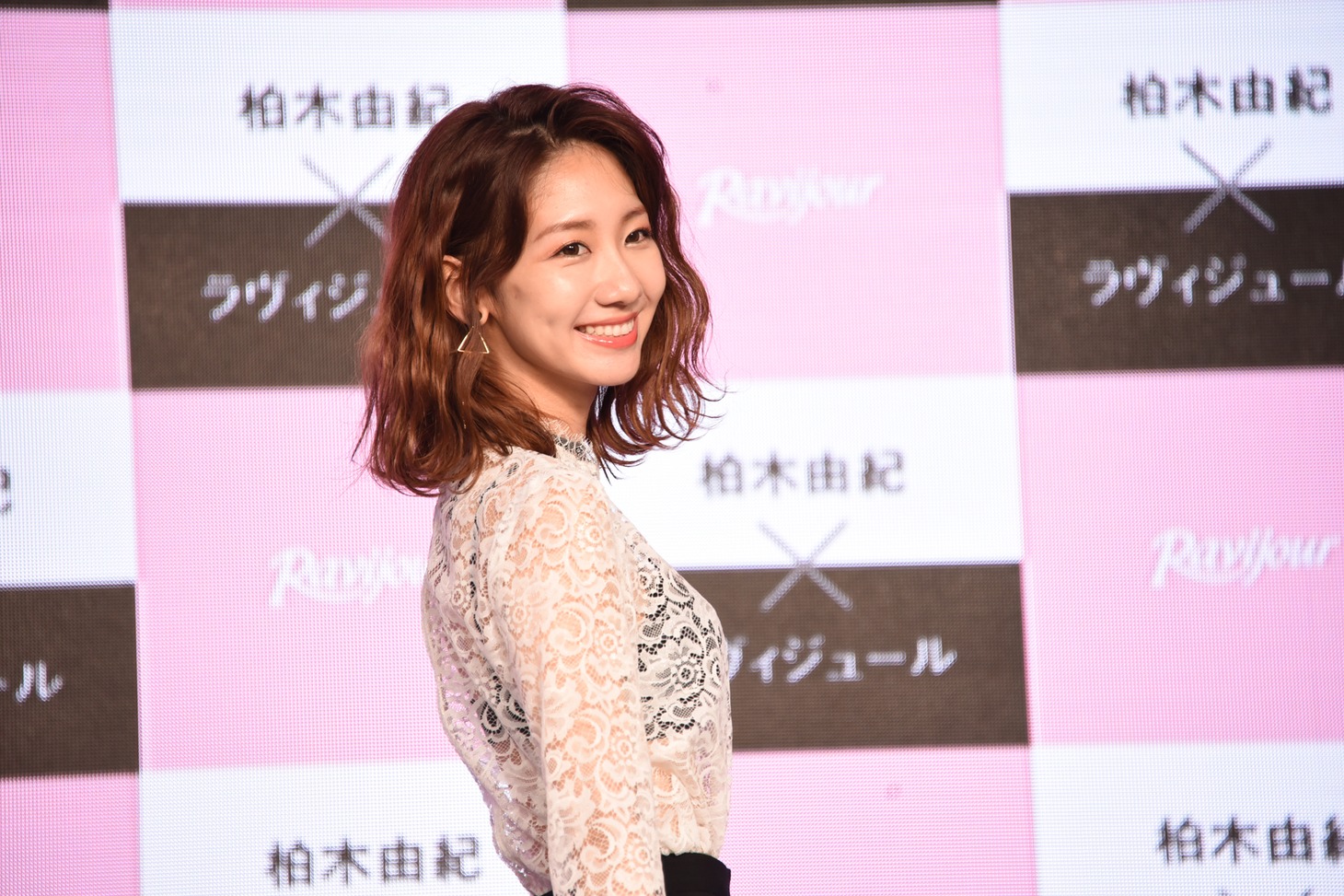 柏木由紀